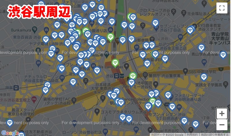 渋谷駅周辺のトーンモバイルフリーwifiスポット